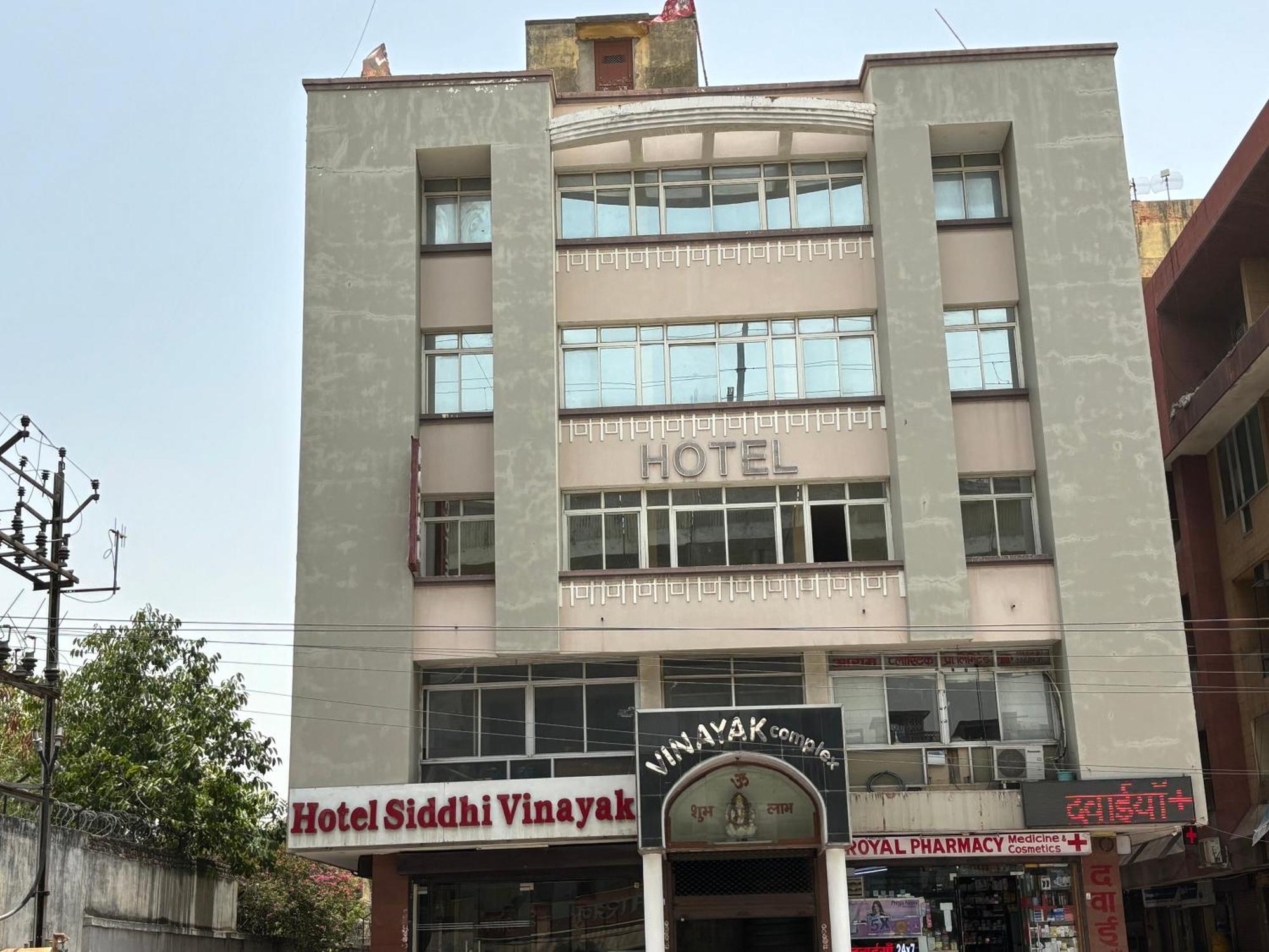Hotel Siddhi Vinayak Station Road Jaipur Eksteriør bilde
