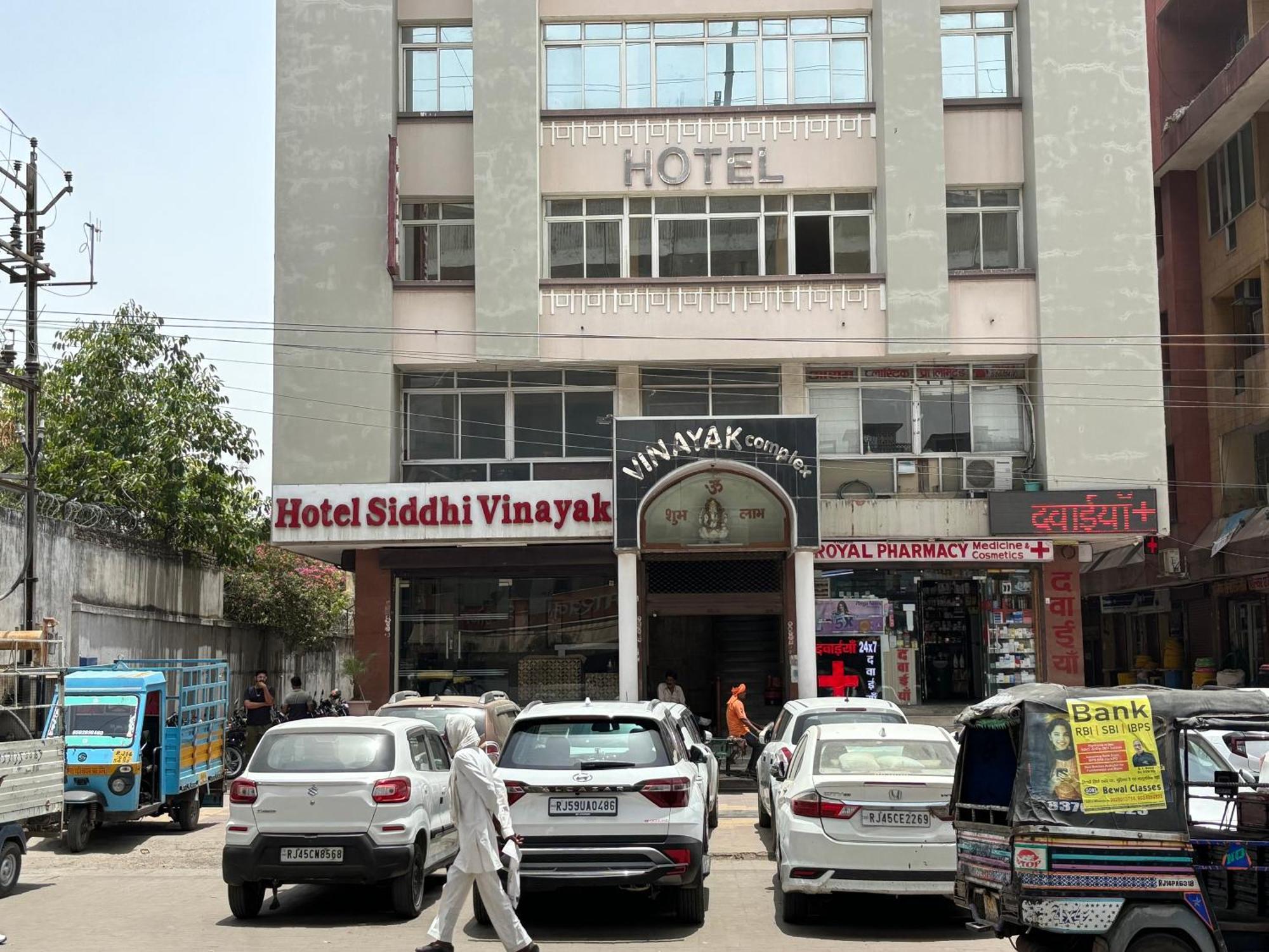 Hotel Siddhi Vinayak Station Road Jaipur Eksteriør bilde